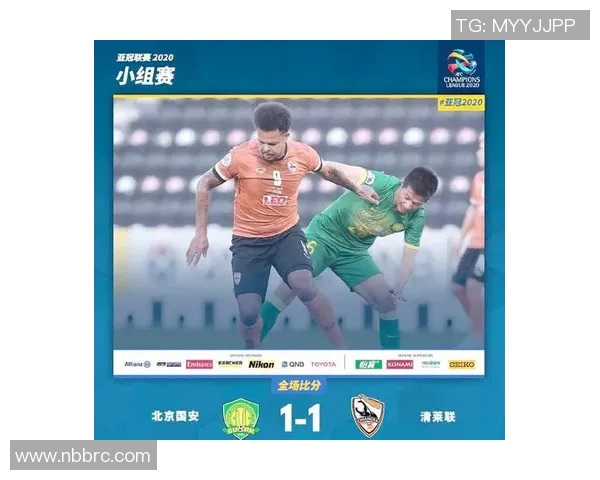 全北现代与北京国安激战亚冠赛场谁将晋级下一轮决战