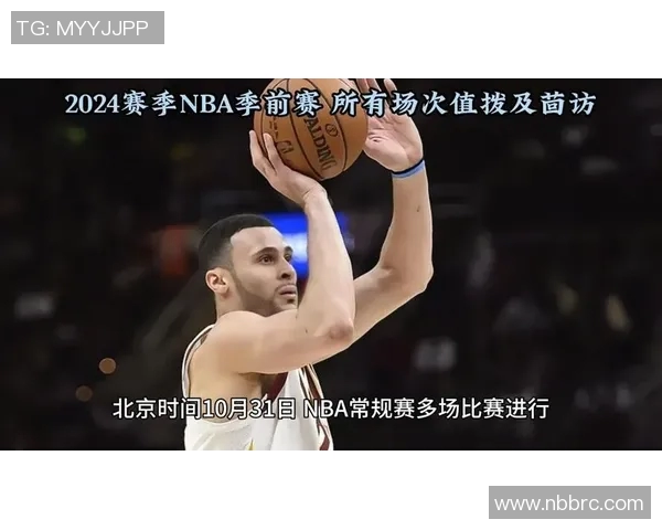 NBA雄鹿对阵热火精彩全场回放视频分析与赛后点评